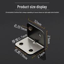 L-Shaped 90° Angle Bracket for Wood and Metal Furniture Assembly Without screws