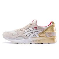 ASICS Gel Lyte 5 'Beržas' 1191A332-100 45