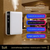 Hotel Aroma Diffuser, Home Aroma Diffuser, Fragrance Machine, Lobby Scent Machine, Essential Oil Rechargeable Automatic Timed Fragrance Sprayer Set [Aromatherapy Machine + Anyway Paris-1 Bottle] white