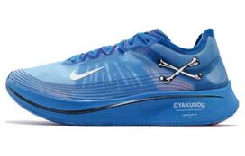 Nike Zoom Fly Undercover Gyakusou Blue AR4349-400 36 blue