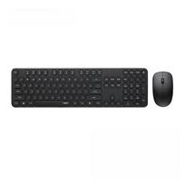 Wireless Keyboard And Mouse Combo, Office Keyboard And Mouse Set, Computer Keyboard, Laptop Keyboard, Black juoda
