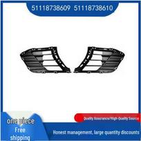Front Bumper Grille for BMW 4 Series G26 - P/N 51118738609, 51118738610 Right