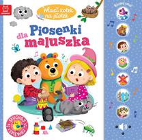 Dainelės Kūdikiams - Įlipo Katytė Ant Tvorelės Ir Kiti Kūriniai, Aksjomat