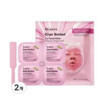 Dr.Jart+ Cryo Sorbet Icy Facial Mask 4 Sheets – Cooling & Hydrating Face Mask Set white