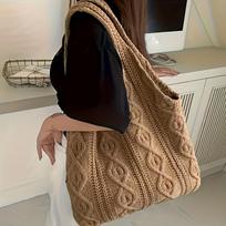 Versatile Knit Beach & Garden Tote - Niche Style Handbag with Large Capacity for Women