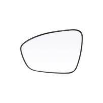 Left Side Mirror Glass w/Backing Heated Replacement For Nissan Sentra 2020-2021