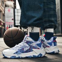 New breathable mesh summer non-slip shock absorption wear-resistant impact-proof comfortable sports basketball shoes 35
