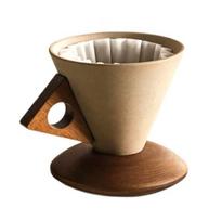 Kūginės kavos puodelio rinkinys su ergonomiška rankena, medinis padėkliukas, aukštos temperatūros 250 ml keramikinis kūginis puodelis espreso, latte, stilingas arbatos puodelis 1 Set