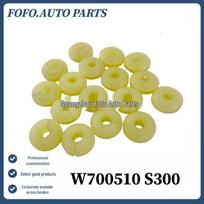 W700510S300: Ford Hood Support Rod Rubber Grommet & Fixing Rubber Block Buckle Pukeda