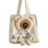 Cute Lion-shaped Pet Supplies Tote Puppy Messenger Bag Pet Knapsack Cat Shoulder Bag pilka