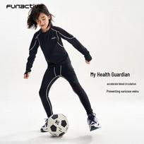 FUN ACTIVE Boys' Sports Training Tights 170