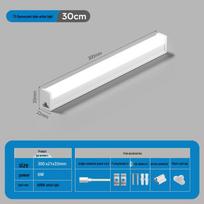 Integrated Energy-Saving Daylight T5 LED Tube Light