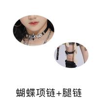 Children'S Jazz Dance Costumes Girls' Street Dance Wasteland Children'S Catwalk Jazz 61 Children'S Dance Costumes Tide 110cm