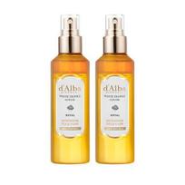 d'Alba White Truffle Royal Intensive Serum Vegan Brightening Nourishing Face Serum Set 160ml x2