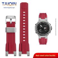 Mtg b2000 Resin Silicone Watch Strap For Casio G-SHOCK MTG-B2000 Men Sports Rubber WatchBand Metal ring Replacement Accessories For MTG-B2000