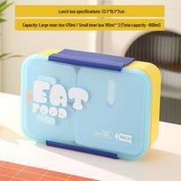 Stylish Multi-Color Compartment Bento Lunch Box, Microwave Safe for Office & Student Use white