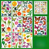 Cartoon Cute Spring Flowers Indoor Bedroom Living Room Background Wall Decoration PVC Electrostatic Stickers Window Glass Stickers