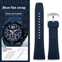 26mm Blue Curved Silicone Watch Strap For Seiko VELATURA/SRH 006 013 SPC007J1 SNAE17 men's Sports rubber watchband accessories 26mm black