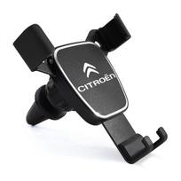 1Pcs Car Phone Holder Gravity Sensing Air Vent Stand Accessories For Citroen C1 DS3 C2 C3 Vts C4 Saxo C4L C5 C6 C8 Xsara C3-XR