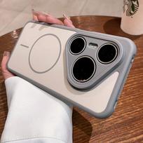 Huawei Pura 70 Pro Ultra-thin Magnetic Ring Phone Case - High-end, Simple, Drop-proof, Full Coverage. Huawei Pura 70