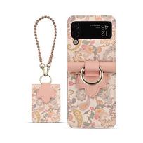 For Samsung Galaxy Z Flip 7 Case Z Flip 7FE 6 5 4 3 Folding Screen Premium Leather Premium Elegant Trendy Phone Cover For Galaxy Z Flip 4 rožinė