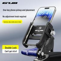 GUB P33 Shockproof Bicycle Phone Holder for Mountain and Road Bikes Yes juoda