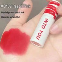 INTO YOU Female Lead Lip Mud: Matte Velvet Lipstick & Gloss.