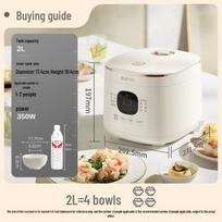 SUPOR 2L Smart Mini Rice Cooker with 24-Hour Reservation CN plug (adapter included) beige