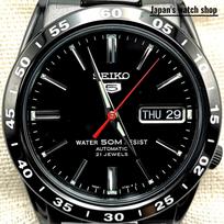 SEIKO SEIKO5 SNKE03K1 SNKE03KC Juodas Automatinis Vyriškas Laikrodis Dėžutė