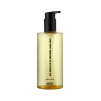 Merzy One Shot tirpstantis valomasis aliejus 300ml beige