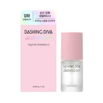 Dashing Diva Nagų kietiklis 7ml*1vnt/2vnt 1Pc