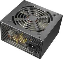 Prekė su pažeista pakuote. Maitinimo blokas Cougar Atlas 650 650 W, 12 cm