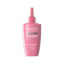 Kerasys Advanced Keramide Extreme Damage Clinic Ampoule Water Treatment 200ml*1Pc/2Pcs 1Pc pink