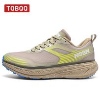 Men's Shock-Absorbing Air Running Shoes Sports Sneakers for Unisex Female Casual Walking Training Lightweight Sports Shoes 39 smėlis