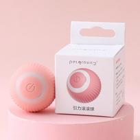 Petgravity Smart Cat Toys Automatic Rolling Ball Electric Cat Toys Interactive High Quality Cat Training Toys for Indoor Playing white