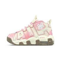 Nike Air More Uptempo Mid top Vintage Basketball Shoes GS Pink Yellow DX1939-100(Team116-) 36.5