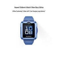 Huawei Kids Watch 5 Xinyao Edition (CN version) mėlyna