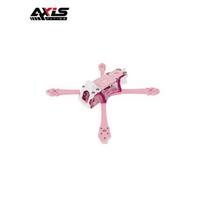 AXISFLYING Bando 5-inch FPV Drone Frame (CN version)