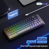 Qianxingzhe V68 68-Key Wired RGB Mechanical-Feel Keyboard