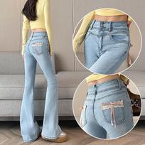 Women's High-Waisted White Lace Micro-Flare Jeans - 2026 Spring/Autumn Trendy Trumpet Pants 2XL mėlyna