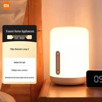 Xiaomi Mijia Smart Bedside Lamp 2
