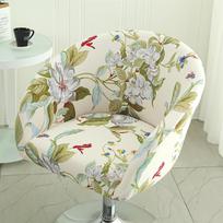 Bar Stool Chair Cover Low Back Chair Slipover Semi-Circular  Chair Cover Elastic Rotating Lift Chair Cover Seat Protector