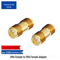 FUWEISHENG SMA Female to Female Coaxial RF Adapter