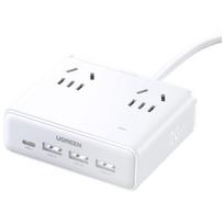 UGREEN S6 GaN Desktop Charging Station CN plug (adapter included) 1.5m Cable balta spalva