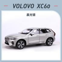 1/18 XC60 2022 visureigis lieto lydinio modelis žaislai pomėgis vaikams dovanos Baltas/Sidabrinis/Pilkas Dovanų kolekcija Ornamentai Vitrina