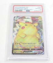 [NAUDOTA]PSA10 Pokemon kortelė Pikachu VMAX s8a-G D 006/015