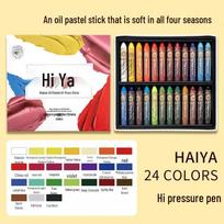 Rubens Hi-Press Super Soft Oil Pastels Set: Heavy Color, Non-Staining - Available in 24, 48, 72 Colors