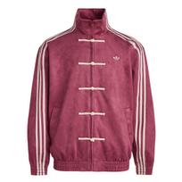 adidas Collegiate Burgundy adidas Kinų Naujųjų Metų Striukė Collegiate B XL