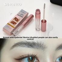 SHAQINUO 3D Antakių Gelis, Ilgai Išlaikantis Skaidrus Antakių Lietpaltis, Formuojantis ir Sutramdantis Gelis Natūraliems, Laukiniams ir Ryškiems Antakiams Eyebrow glue gray