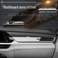 Crocodile Skin Film for 20 Wuling Capgemini Models: Center Console Dashboard Decorative Sticker